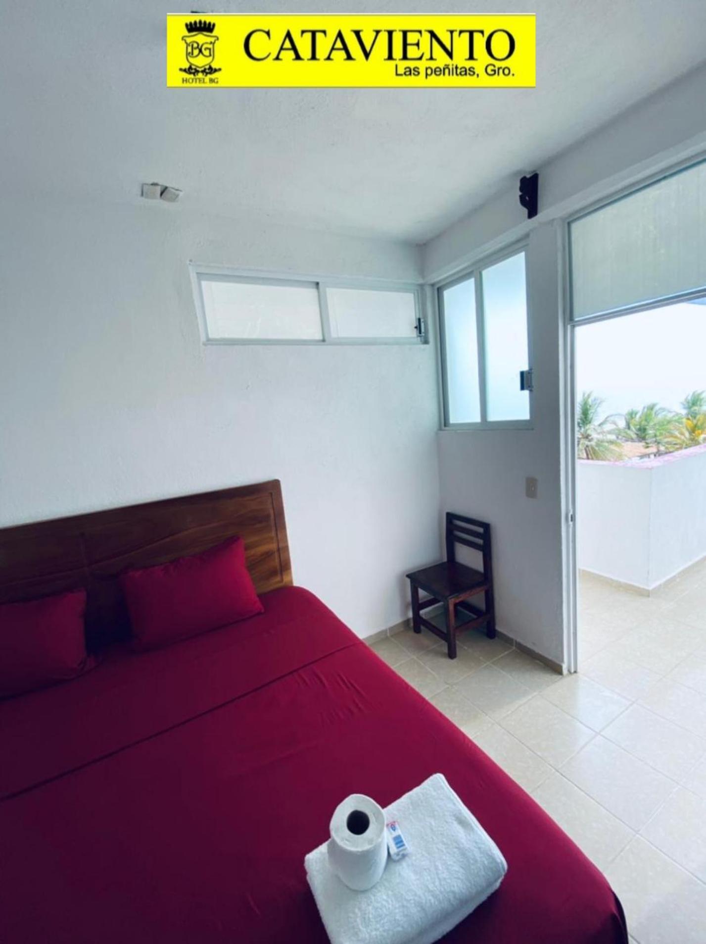 Cataviento Hotel Tecoanapa Номер фото